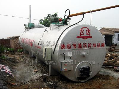 直熱式污污视频免费看加溫罐