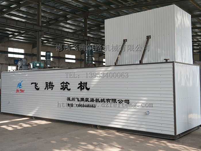塊狀污污视频免费看融化設備